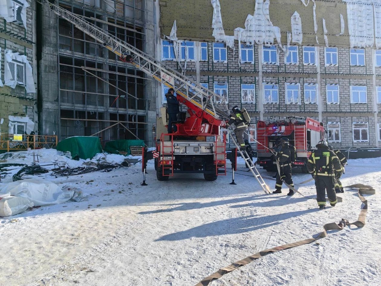 МЧС РФ по Магаданской области