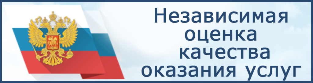 На Колыме обсудили вопросы качества соцуслуг учреждениями соцобслуживания Источник