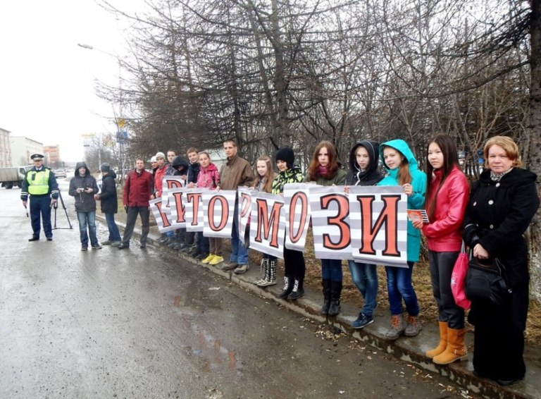 Макеты картонных полицейских могут появиться на улицах Магадана, Фото с места события из других источников