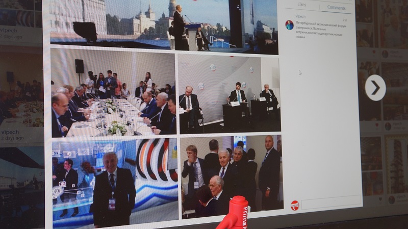 В Санкт-Петербурге прошел международный экономический форум, Фото с места события из других источников