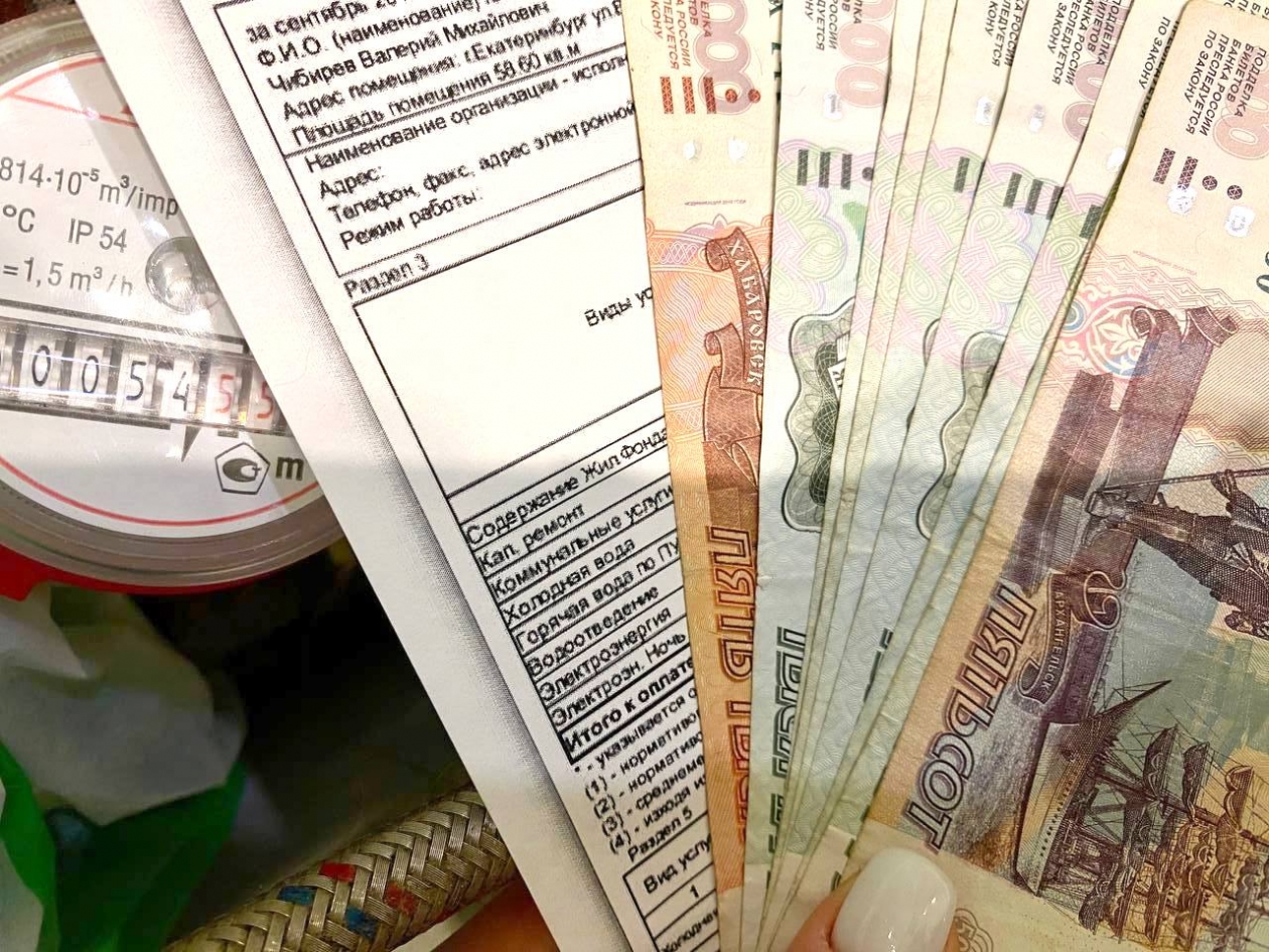 Жильцам возвращают по 200 тысяч за ошибки коммунальщиков - кто получит Овдеенко Валерия, ИА PrimaMedia