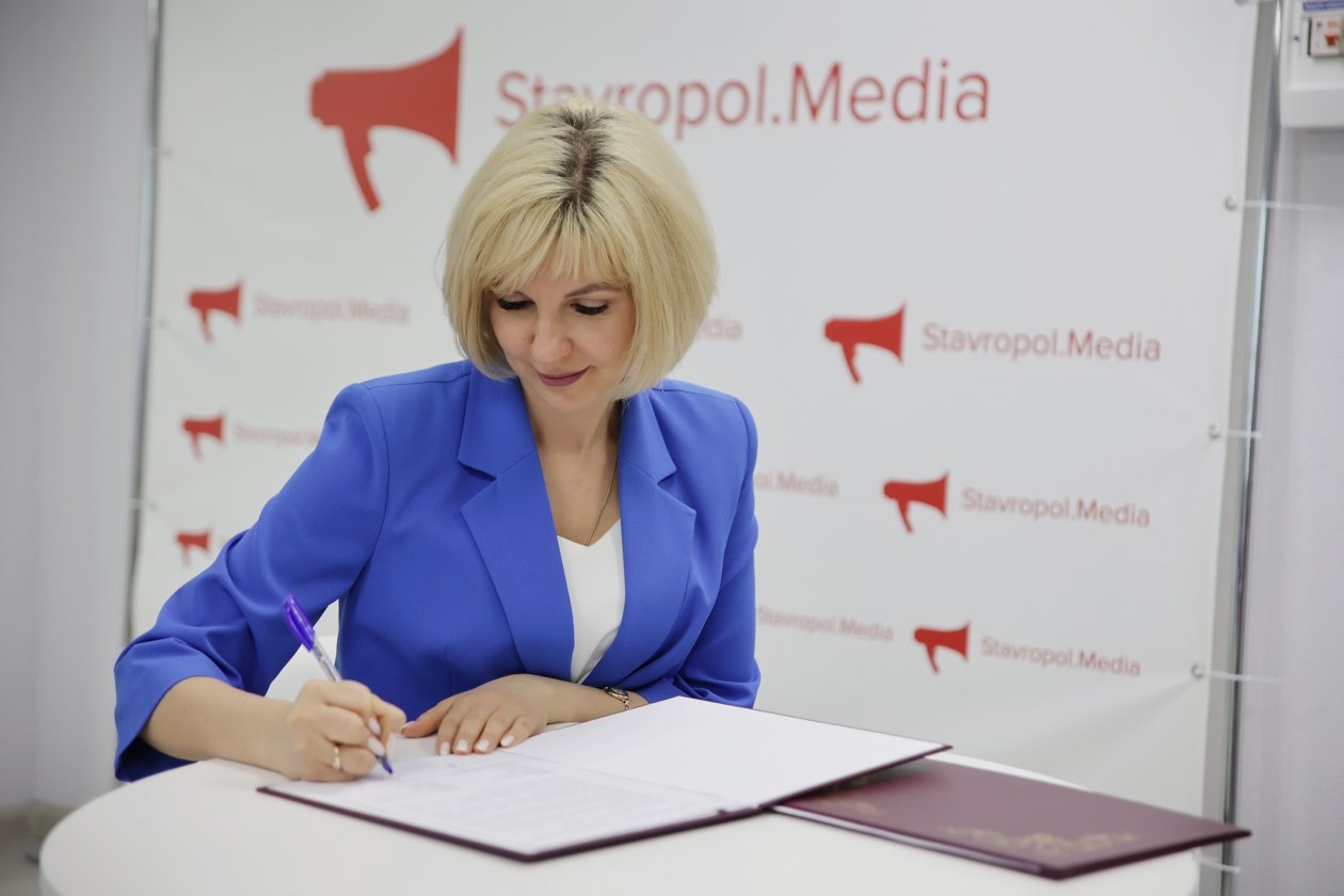 ИА Stavropol.Media