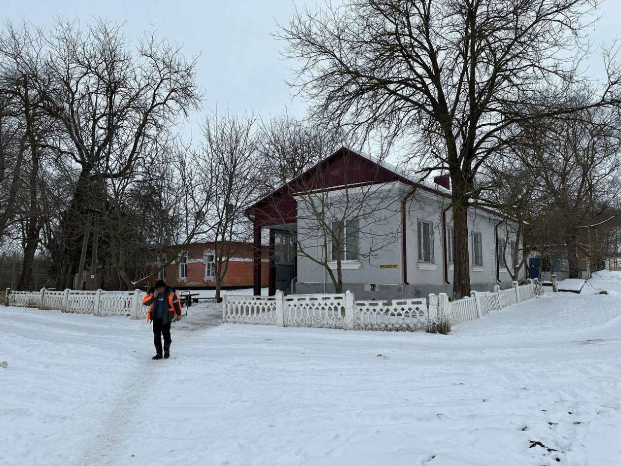 УФСБ по Ставрополью