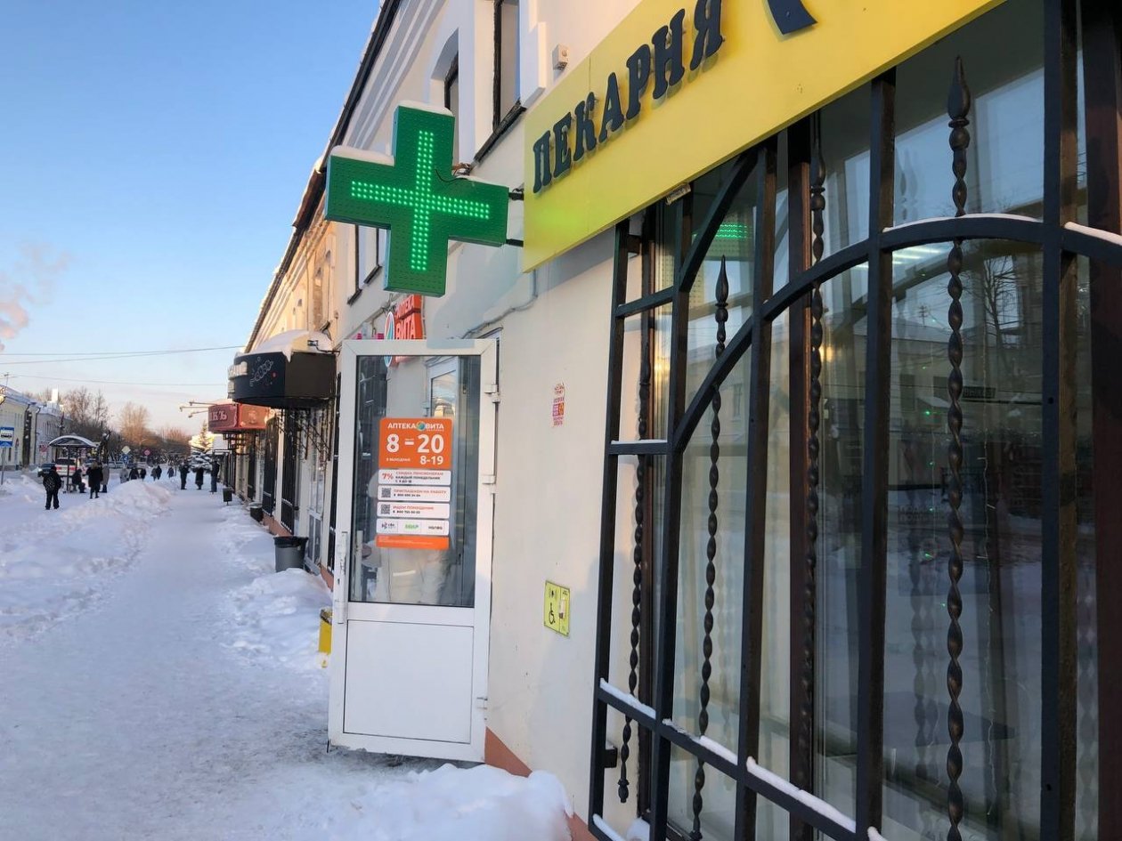 Аптека, улица, зима Артем Дубенчук