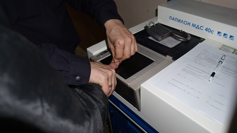 Дактелоскопия, Фото с места события собственное