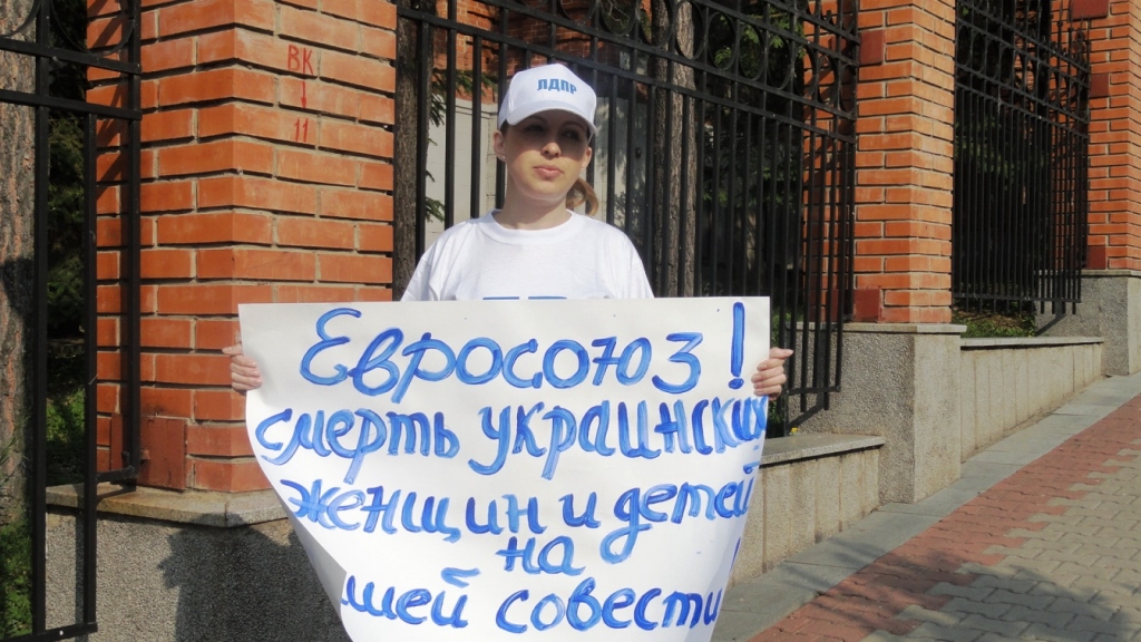 Олеся Захарова, Фото с места события собственное