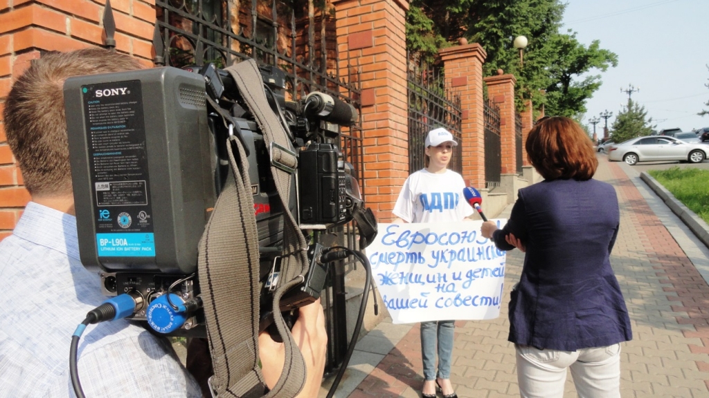 ЛДПР бойкотировали приезд в Хабаровск представителя Евросоюза, Фото с места события собственное