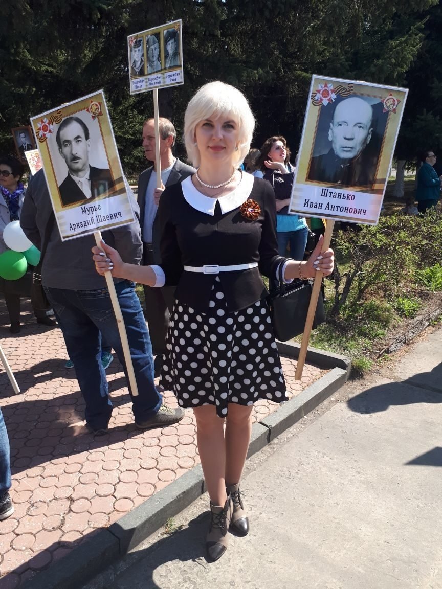 Из личного архива Натальи Мурье