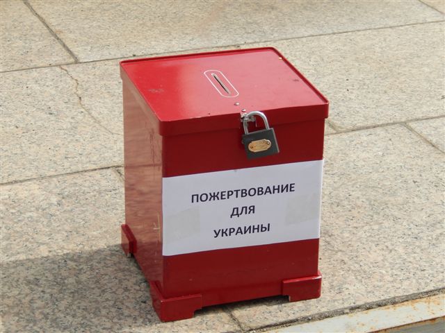 Антифашистская акция прошла в Биробиджане, Фото с места события собственное