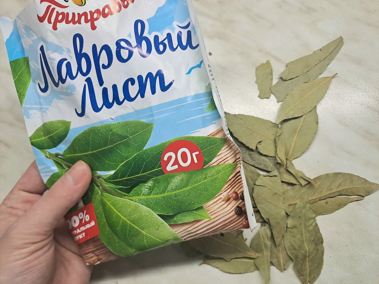 Лавровый лист ИА UssurMedia