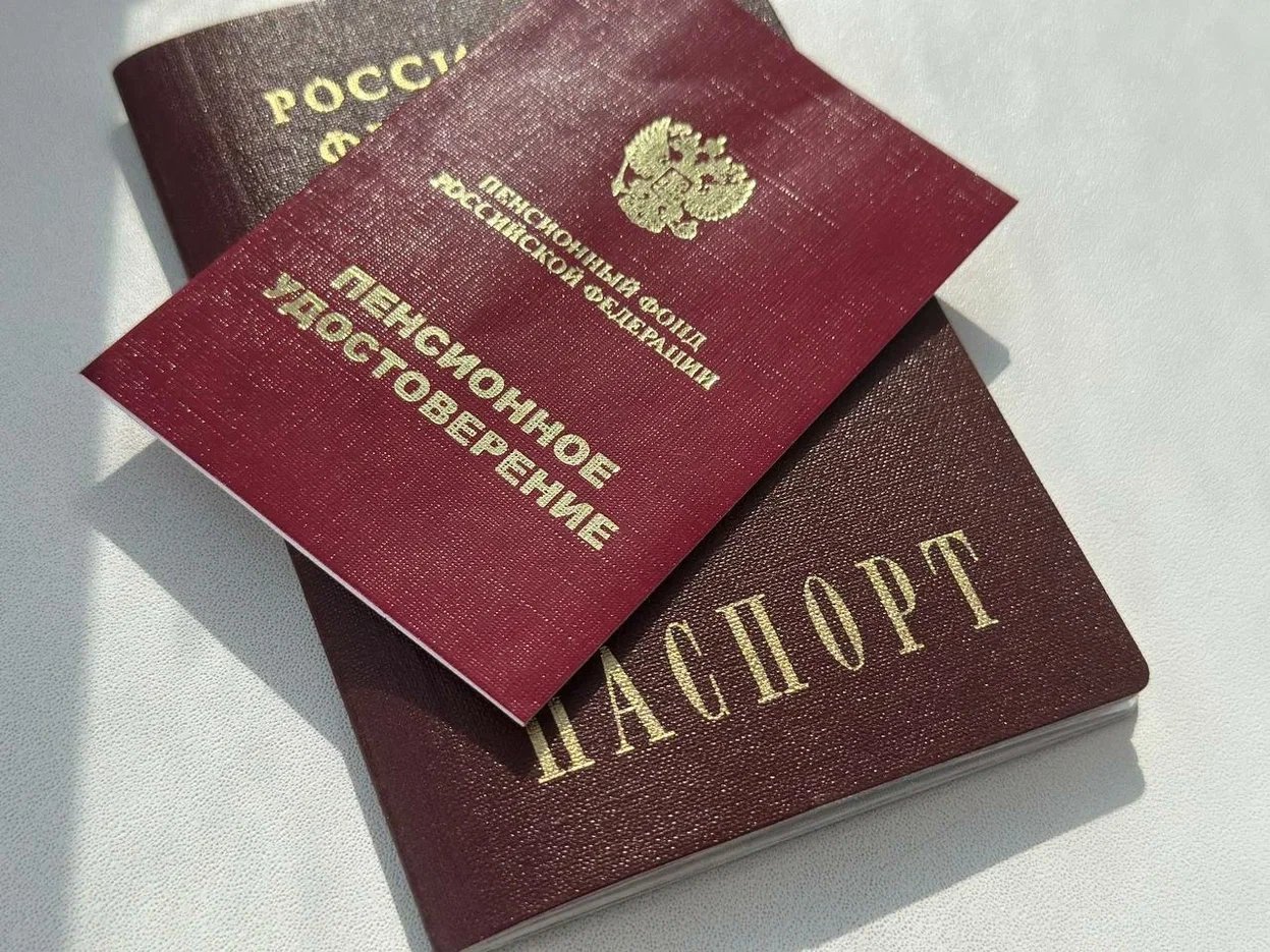 Тематическое фото ИА StolicaMedia