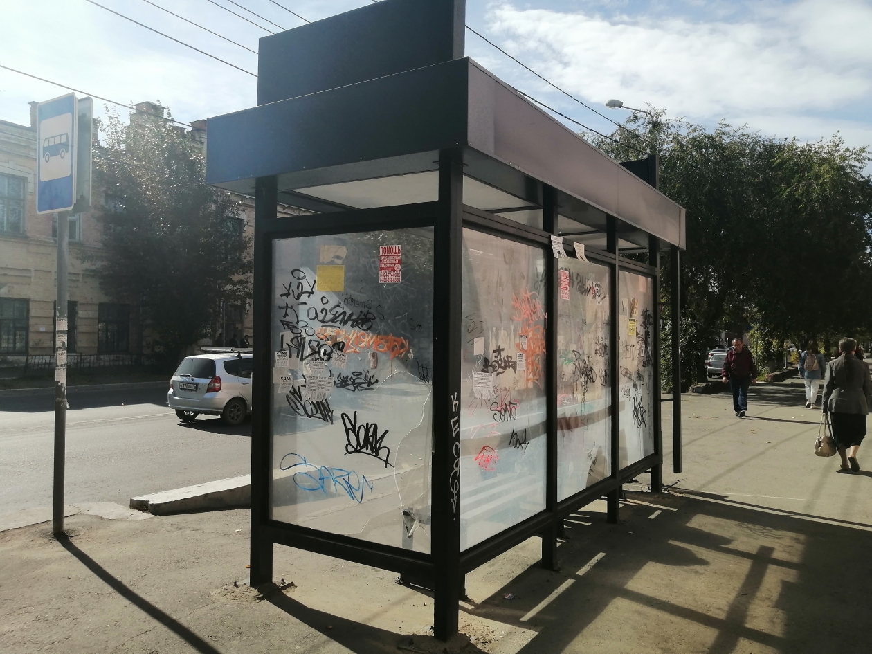 19-летний парень расстрелял остановку