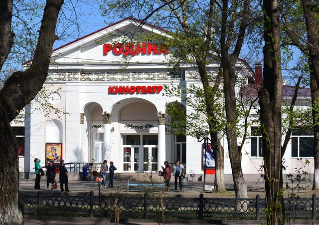 Неустановленные лица похитили имущество "Родины" на сумму более 43 млн – прокуратура ЕАО Баграновская Наталья, ИА EAOmedia