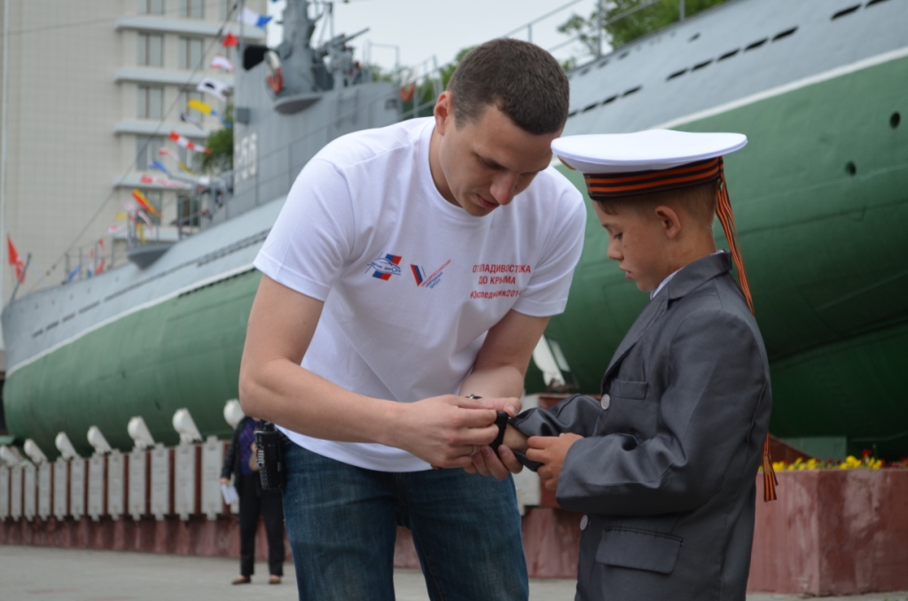 Вручение подарка , Фото с места события собственное