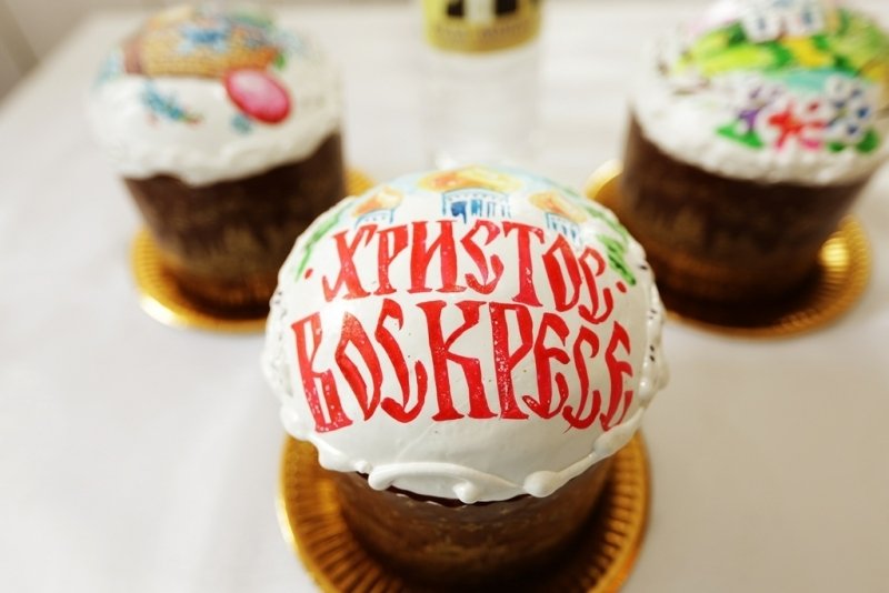Александр Ратников