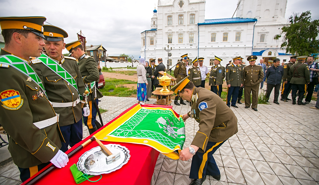 Флаг Забайкальского Казачества Купить В Чите