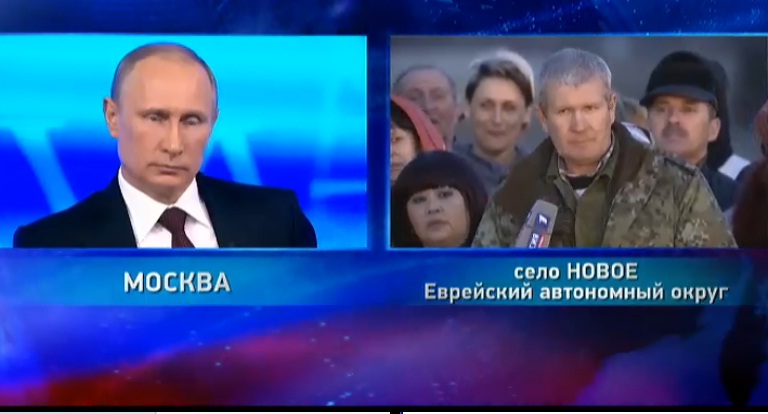 "Прямая линия" с Путиным, Фото с места события из других источников