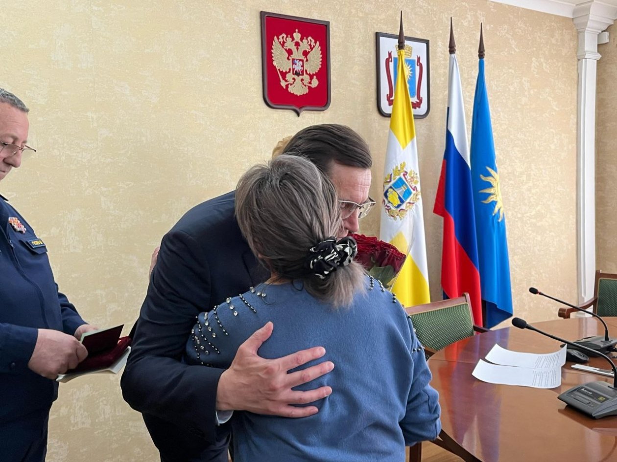 Администрация Кисловодска