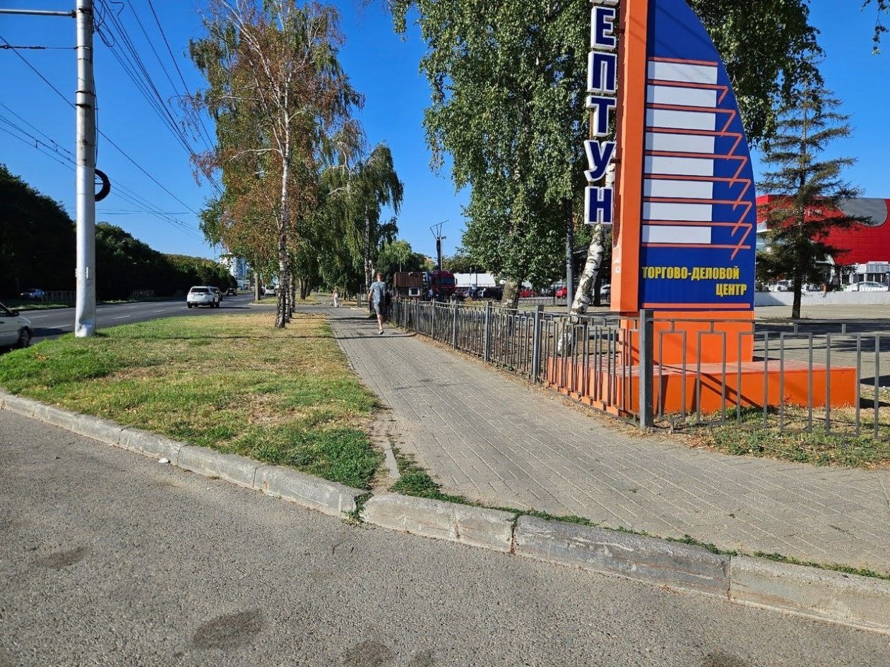 Соцсети А. Куриленко