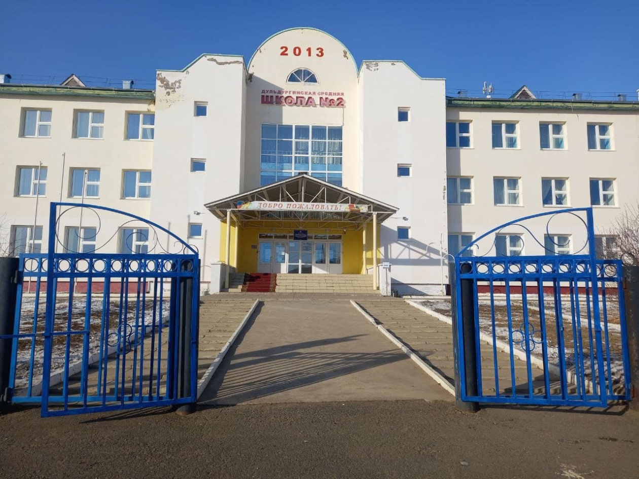 Школа Анастасия Москалёва, ChitaMedia
