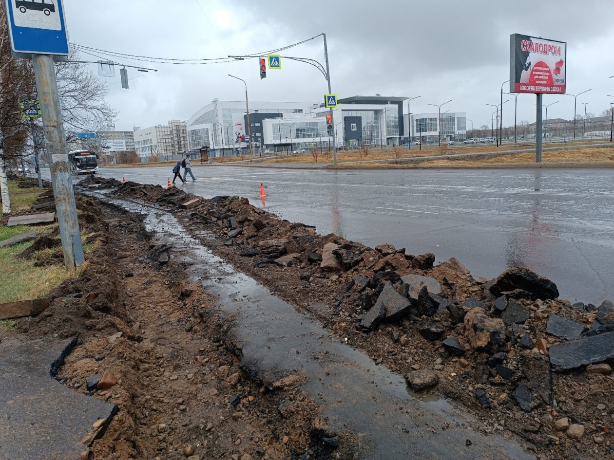 Ремонт одного из важнейших участков улично-дорожной сети начался в Комсомольске-на-Амуре Пресс-служба администрации Комсомольска-на-Амуре