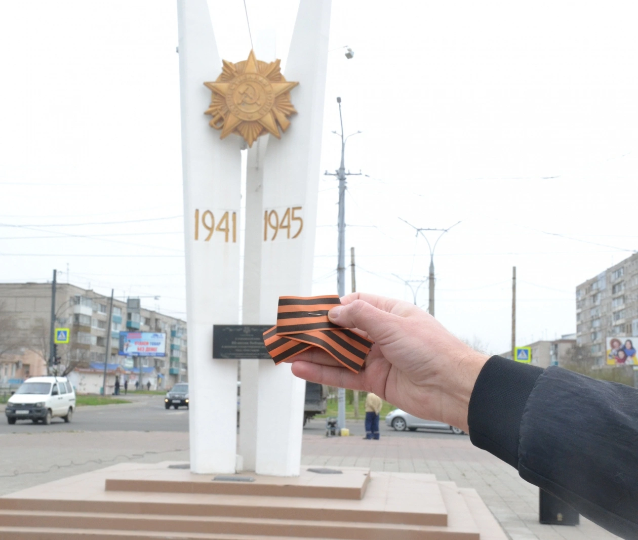 ООО