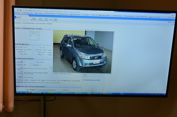 Для удобства клиентов - телевизор с большим экраном, Фото с места события собственное