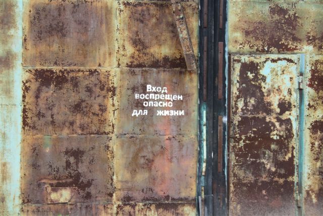 Аллею ветеранов войны будут переносить на новое место, Фото с места события из других источников