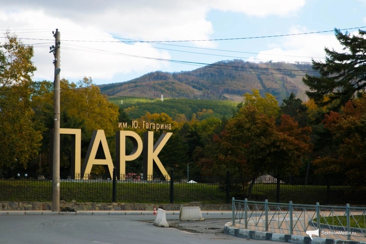 Денис Таушканов, ИА SakhalinMedia