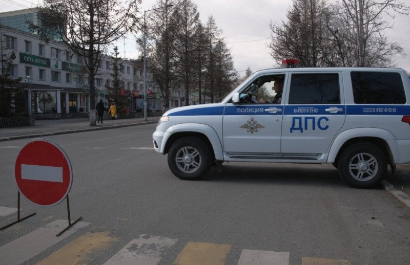 Внимание! Ограничение движения! Адмнистрация ЕГП