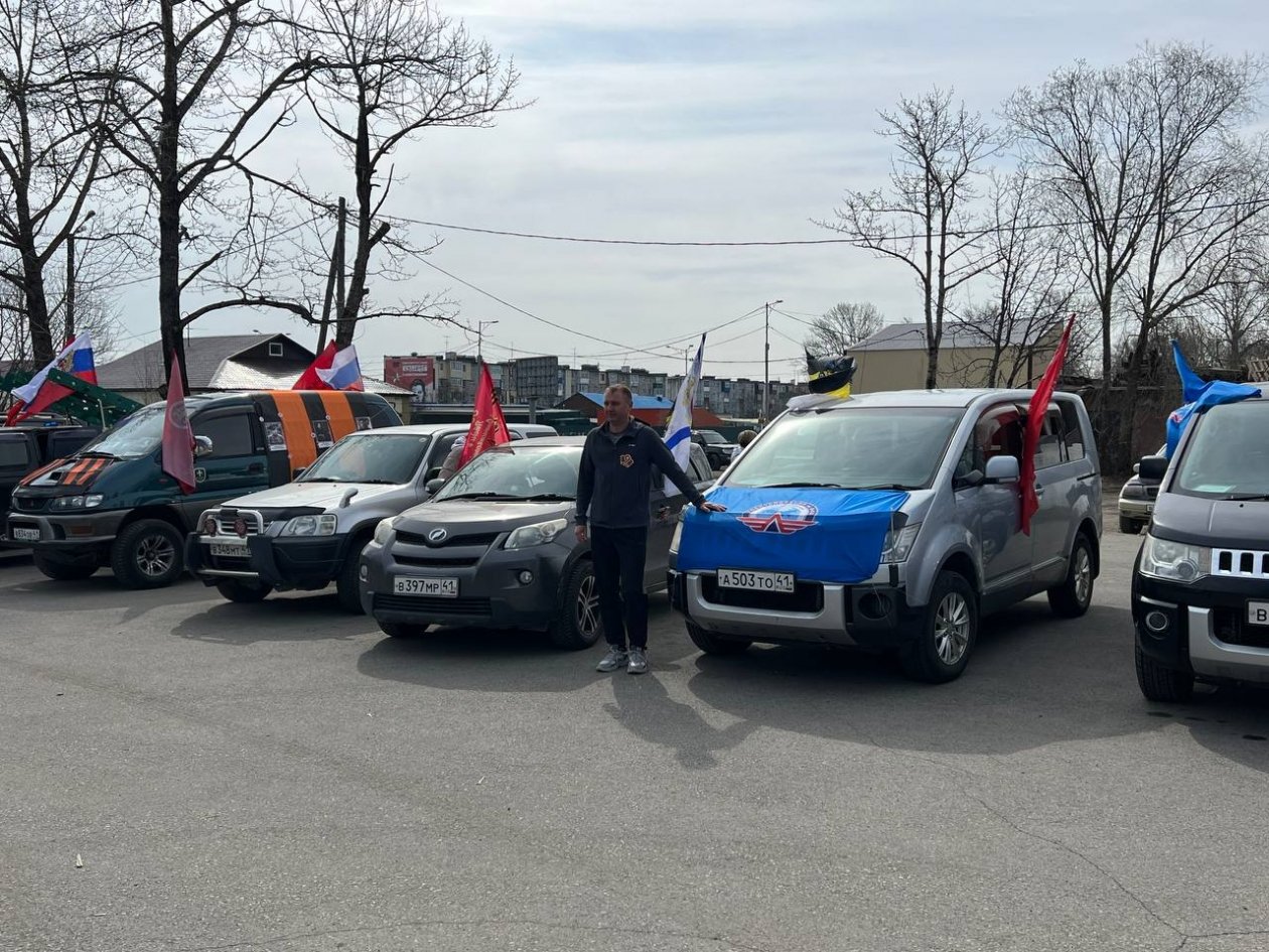 Администрация ЕМР