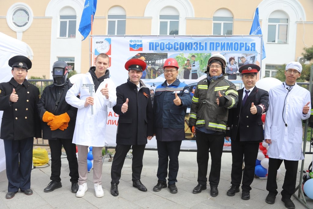 ФППК