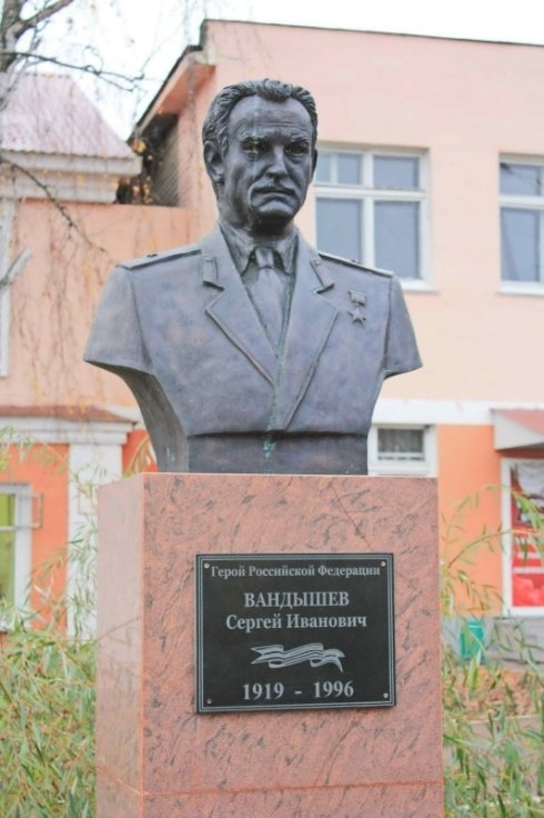 Из архива ЦГБ