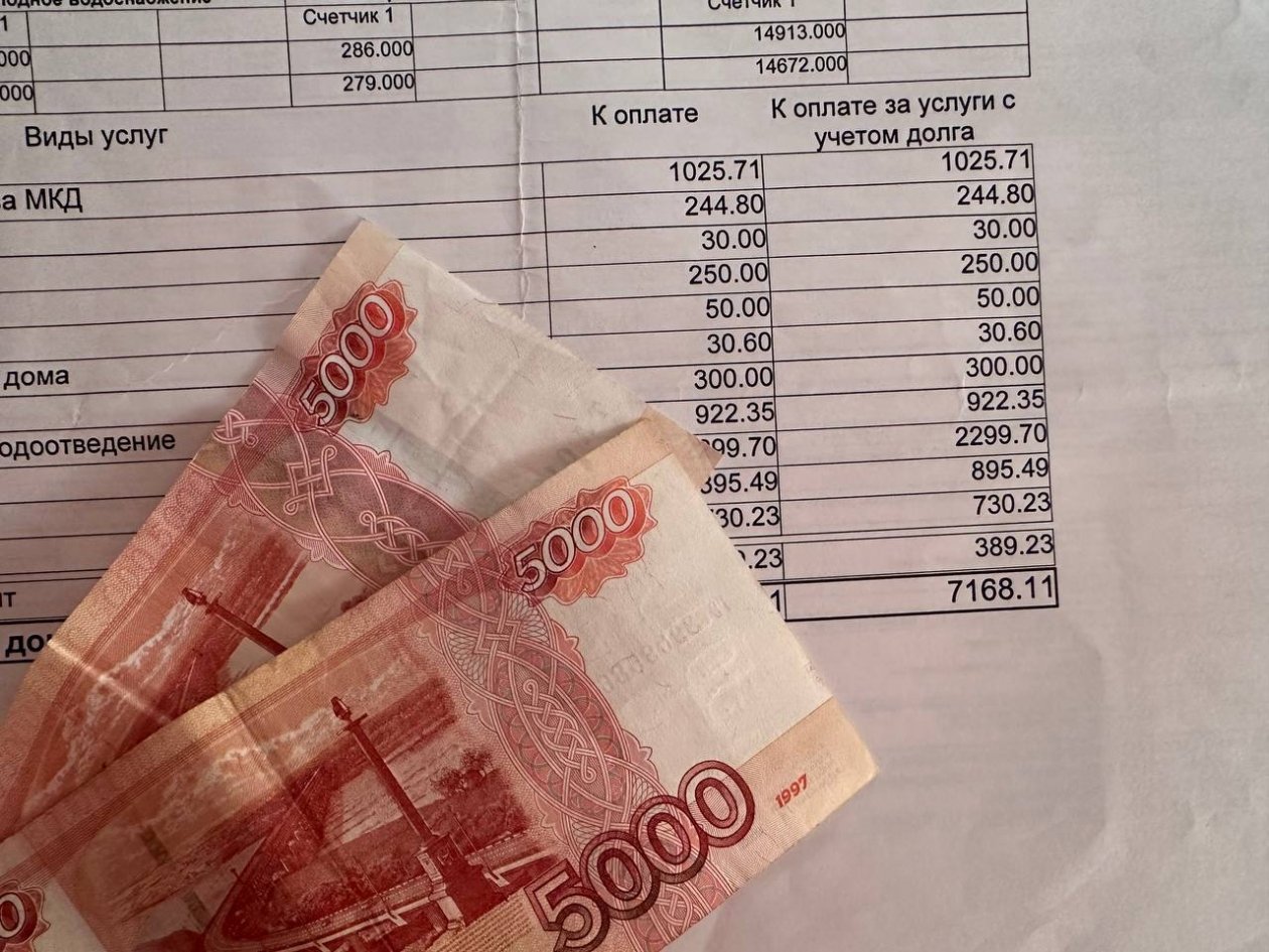 Кому в 100% сделают перерасчет по ЖКХ после майских - вот, что надо сделать