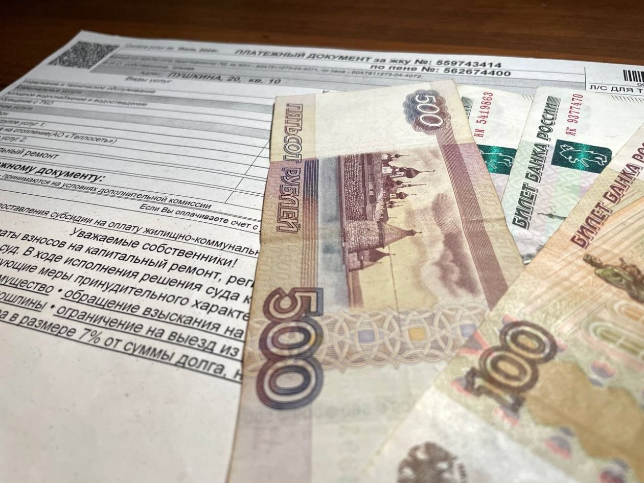 Новые важное решение для всех, кому приходят бумажные квитки ЖКХ - другие нормы оплаты