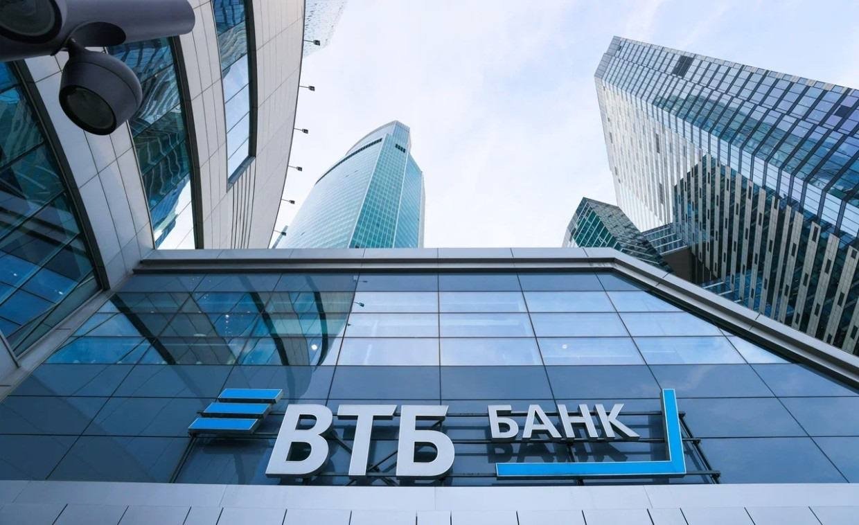 Тематическое фото Пресс-служба ВТБ
