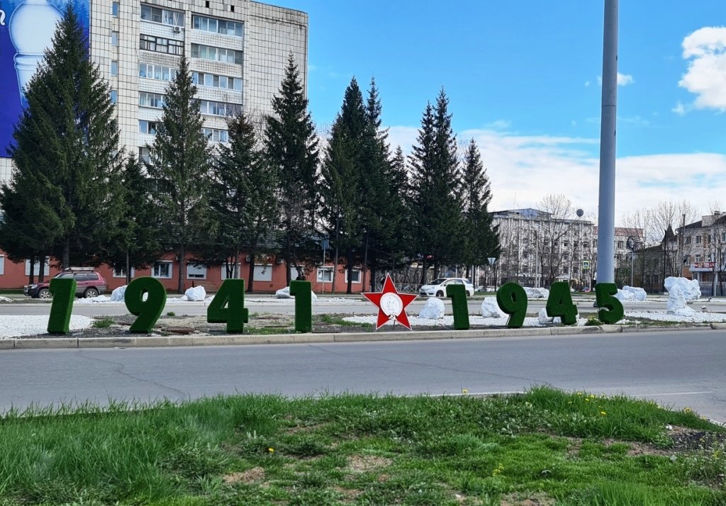 Мэр Биробиджана Максим Семёнов оценил готовность города к 9 Мая