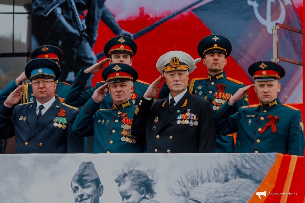Празднование Дня Победы в Южно-Сахалинске: программа мероприятий