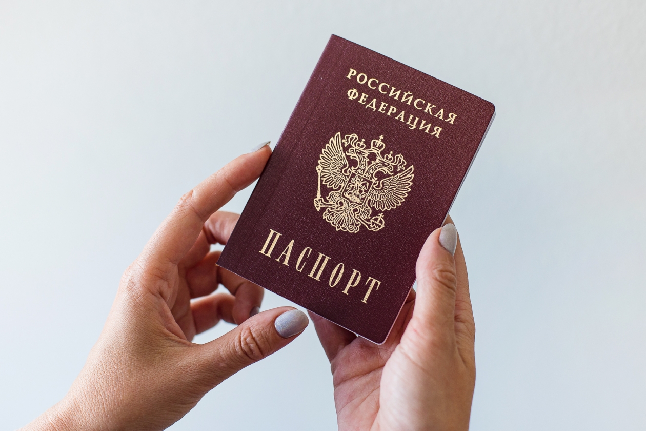 Паспорта оформленные после 2021 года признали фиктивными - из-за 1 ситуации
