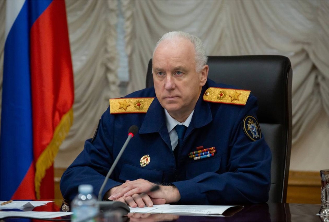 Александр Бастрыкин sledcom.ru