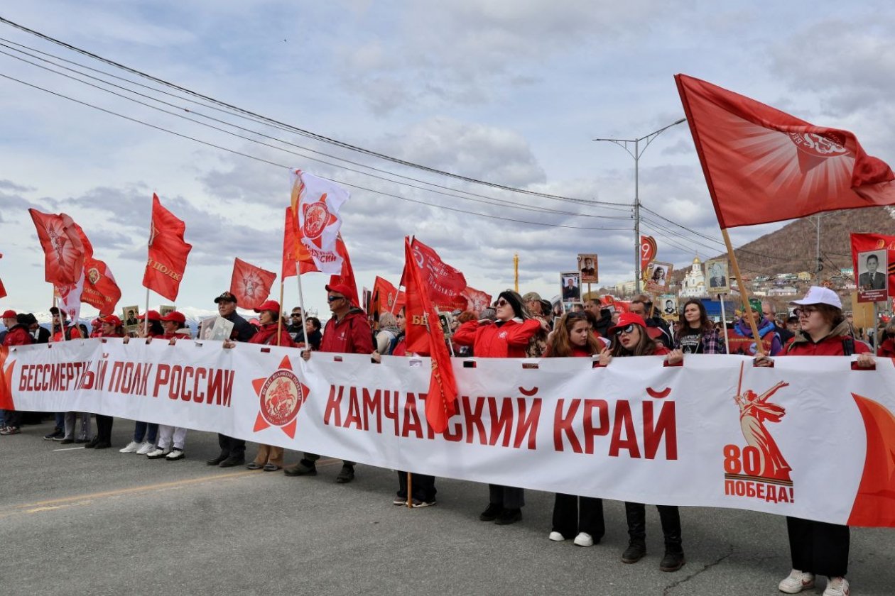 Бессмертный полк в столице Камчатки. 9 мая 2025 года Елена Поддубная ИА KamchatkaMedia