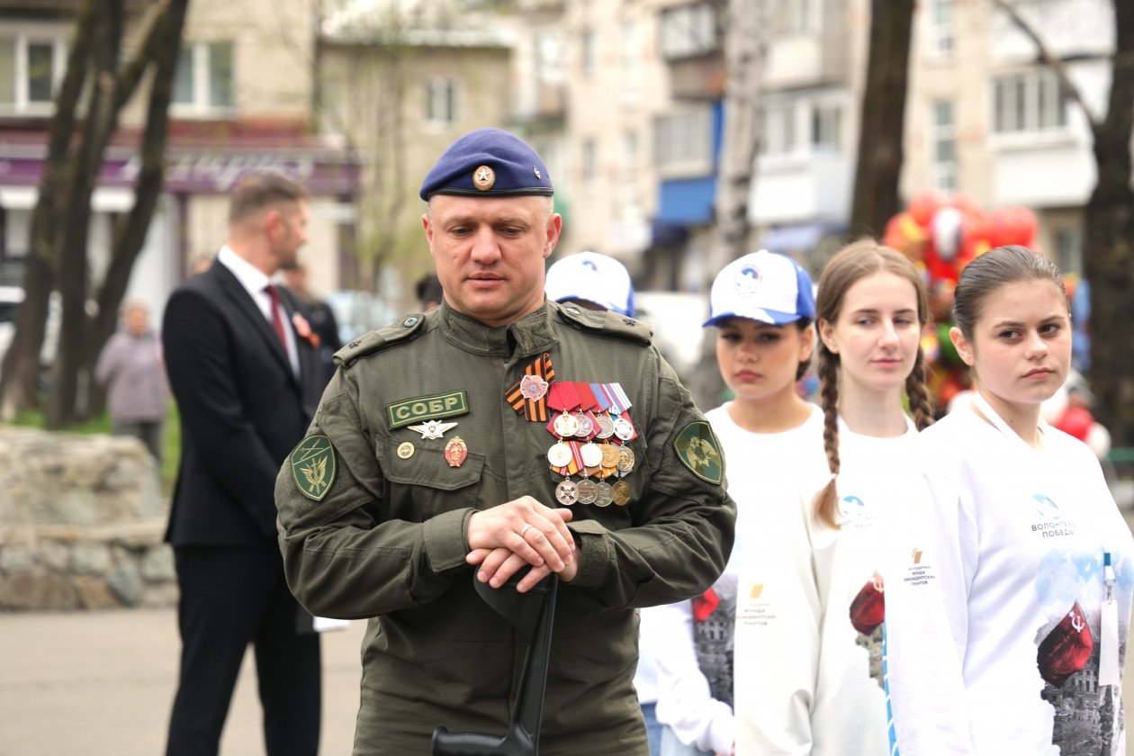 правительство ЕАО