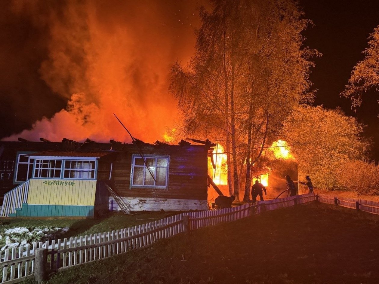Правительство Иркутской области