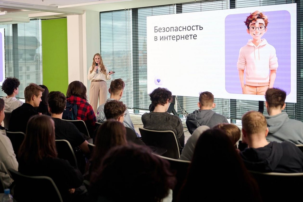 Школьники узнают, кто защищает пользователей в интернете, благодаря специальному тренажеру