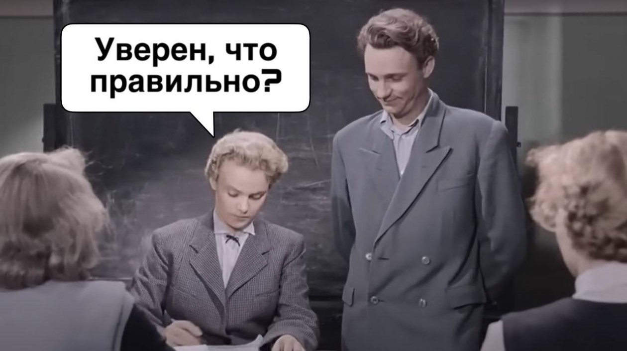 Только те, кто учились на одни 5, напишут верно 5 наречий - другим стоит запомнить
