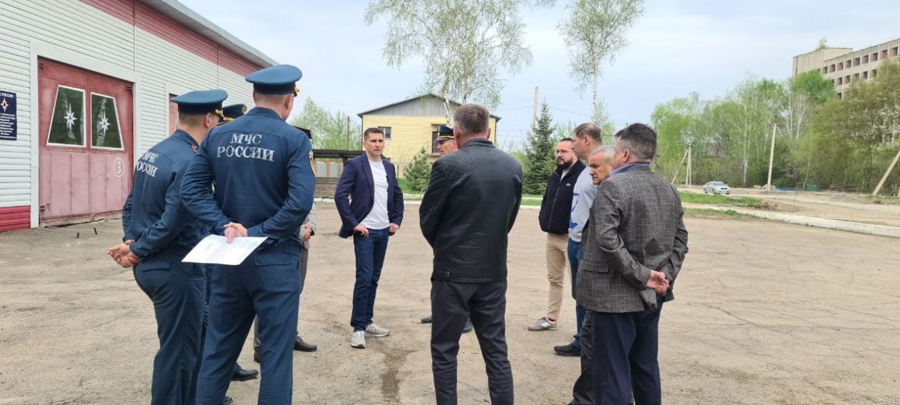 мэрия Биробиджана