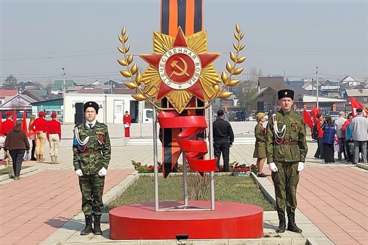 правительство ЕАО