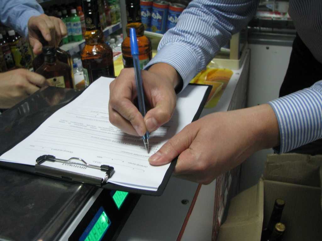 На нарушителей составили протокол, Фото с места события собственное