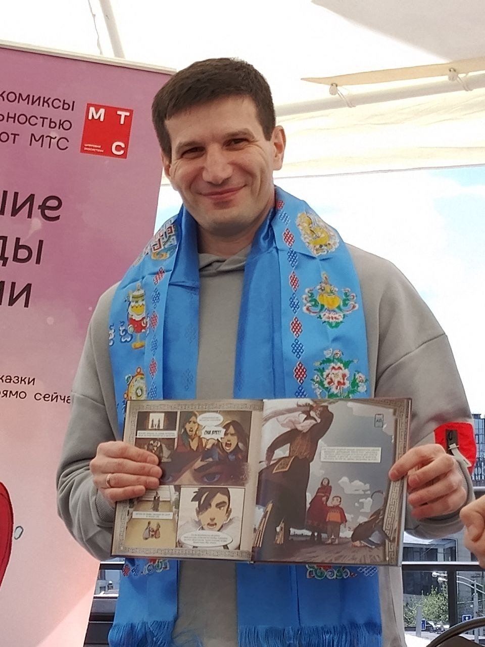 Почекунин Даниил, IrkutskMedia