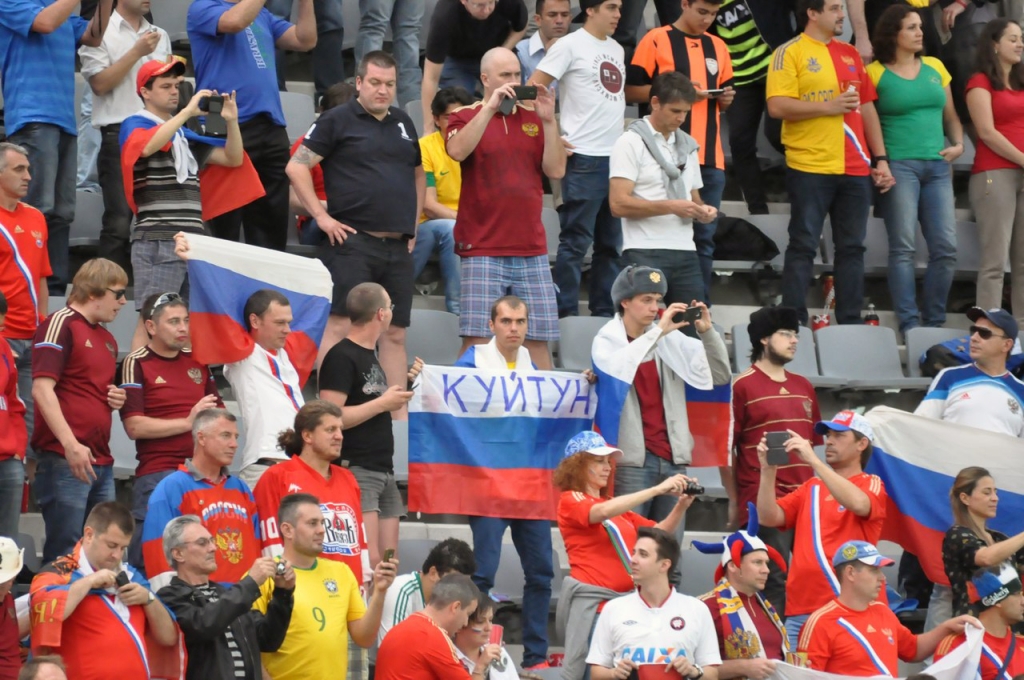 Болельщик из Куйтуна, Фото с места события собственное